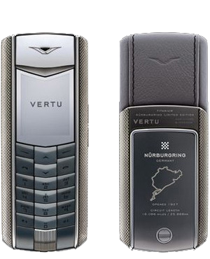  Vertu Ascent Nurburgring Limited Editions